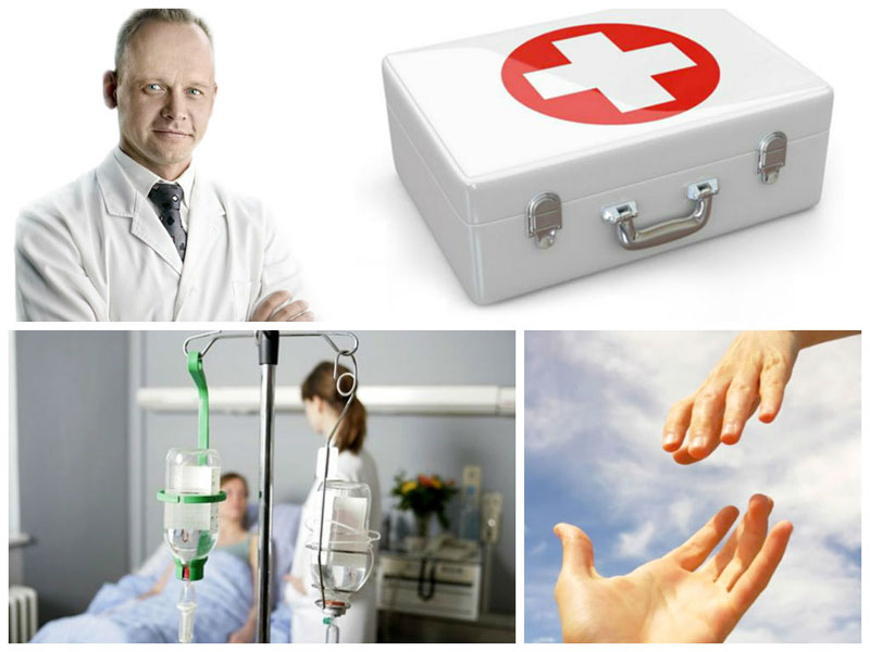 квалифицированная помощь