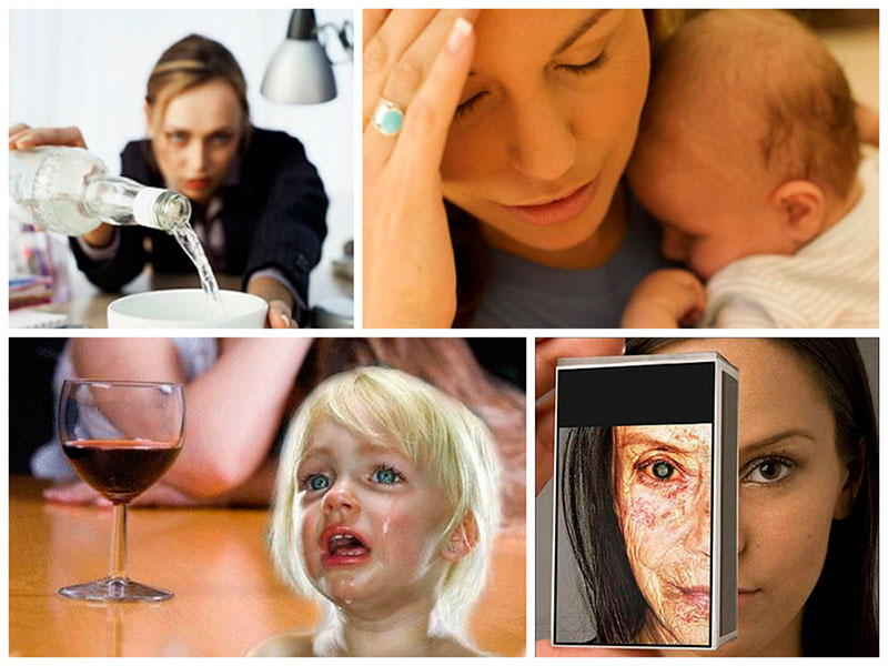 последствия женского алкоголизма