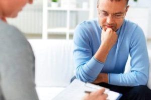 цели консультации